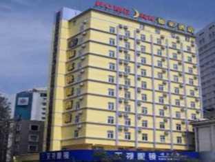 Home Inn Cuihu Park Kchun-ming Exteriér fotografie